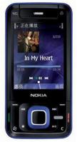 Nokia N81 8GB