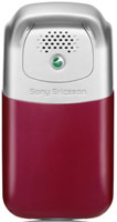 Sony Ericsson Z530i
