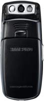 Samsung SGH-E370